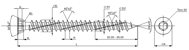 нагель чертеж.png