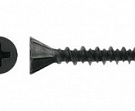 Саморез для ГВЛ 3,9х19 (1000 шт)